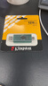 金士顿（Kingston）128GB Type-C USB3.2 双接口U盘 DTDEG2 大容量办公车载优盘 适用于安卓苹果手机电脑 实拍图