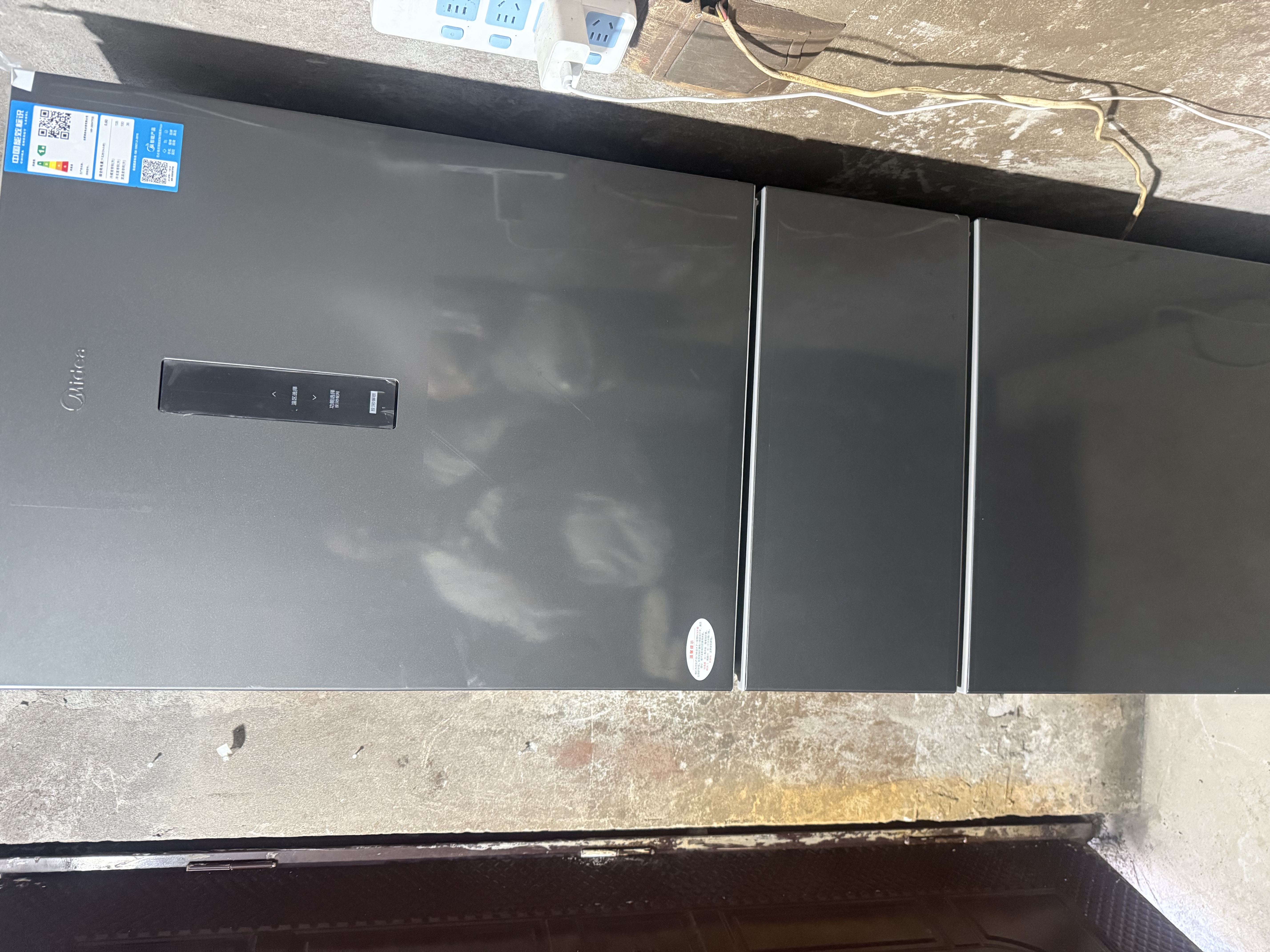 美的（Midea）冰箱26年新款283三门循环大容量一级能效中门软冷冻宽幅变温风冷租房宿舍小户型超薄 国家补贴15% 【新国标】MR-283WTPE 钛钢灰 实拍图