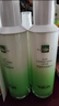 雅丽洁芦荟菁萃水乳护肤品化妆品套装补水晒后保湿清爽520送女朋友礼物 菁萃2件套【柔肤水+保湿乳】 实拍图
