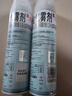 雷达（Raid）杀虫剂喷雾550ml*2瓶水基无香型 植物友好 实拍图