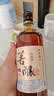 鉴湖2019绍兴黄酒古越龙山旗下花雕酒半干型加饭元红酒善酿香雪礼盒酒 500mL 1瓶 (善酿 半甜型)2019版 实拍图
