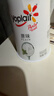 优诺（yoplait）优丝原味酸奶135g*8杯  家庭装 营养早餐 低温酸奶牛奶  实拍图