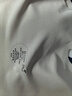 ubras虞书欣同款无尺码升级小奶皮背心式内衣女无痕无钢圈透气隐形文胸 实拍图