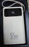京东京造55W充电宝小巧轻薄自带线20000mAh3c认证可上飞机京东自营移动电源小巧适用苹果17华为小米笔记本 实拍图
