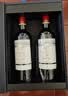 拉菲（LAFITE）精选尚品波尔多AOC干红葡萄酒750ml*2支礼盒装送礼 法国进口红酒 实拍图