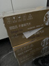 屈臣氏（Watsons）干姜风味苏打水0脂饮料调酒含汽气泡水聚会330mL*24罐装整箱 实拍图