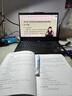 联想拯救者Y9000P 2026 电竞游戏本笔记本电脑(Ultra 9 290HX Plus 16G1T RTX5070 2.5K 240Hz OLED)黑 实拍图