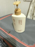 宫佩抗皱控油洁面乳300g深层清洁毛孔油脂补水保湿提亮护肤洗面奶男女 实拍图