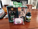 斯旺森（SWANSON）刺蒺藜500mg*90粒 提升精力增肌提升运动耐力抗疲劳提升精子活力 实拍图