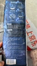 babycare皇室狮子王国弱酸纸尿裤新生儿NB68片(<5kg)婴儿尿不湿亲肤 实拍图