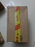 大益TAETEA茶叶普洱茶熟茶 3年陈醇品饼茶提装357g*7饼口粮茶自己喝 实拍图