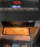 美的（Midea）【价保618】0氟新风炎烤空气炸锅家用 6.5L大容量多功能免翻面双可视空气炸锅蒸烤一体烤箱KZC6521 实拍图