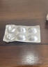 片仔癀 片仔癀胶囊 0.3g*6粒 科学保肝护肝送爸妈领导送长辈 实拍图