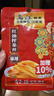 乌江榨菜 下饭菜 佐餐小菜 麻辣味红油榨菜丝 80g*25袋 家庭装  实拍图