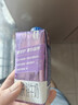 蒙牛特仑苏嗨MILK钙铁锌牛奶梦幻盖 200mL*10瓶部分地区3月产端午礼盒 实拍图