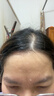 华美科医用小分子补水保湿喷雾妆前敏感肌抗皱紧致爽肤生长修复因子1瓶 实拍图