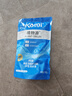 开米涤王浓缩洗衣液清香型1kg瓶+500g3袋 中性除菌抑菌柔顺温和不刺激 实拍图
