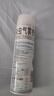 雷达（Raid）杀虫剂喷雾550ml*2瓶水基无香型 植物友好 实拍图