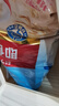 桂格（QUAKER）即食燕麦片1000克袋装 营养早餐 膳食纤维 零添加白砂糖 实拍图