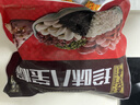 五芳斋 速冻蜜枣粽 100g*5只 嘉兴粽子甜粽端午粽子早餐食品 实拍图
