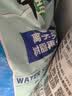 中盐软水盐10kg/袋软水机专用盐离子交换树脂再生剂净水器盐软化盐 软水盐10kg*1袋 实拍图