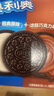 奥利奥（Oreo）夹心饼干经典原味+巧克力味 48.5gX8连包 休闲零食 早餐下午茶 实拍图