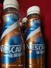 雀巢（Nestle）丝滑拿铁低糖口味 268ml*15瓶-新老包装随机发货 实拍图