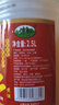 越都绍兴本色黄酒 冬酿花雕酒养生酒糯米发酵无焦糖添加2500ML 实拍图
