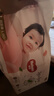好奇（Huggies）铂金装小桃裤纸尿裤L120片(9-14kg)大号尿不湿【透爽散热】 实拍图