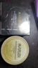 丸美眼膜淡化细纹眼袋提拉紧致抗皱焕亮菁致黑松露眼贴膜 【紧致淡纹】人气组合到手120片 实拍图