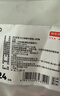 京东京造【10A抗菌】袜子女夏季女士纯棉防臭船袜透气超薄短袜白色短款6双 实拍图