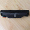 彩格适用惠普88a硒鼓m1136 m1216nfh m1213nf 226dw m226dn hp1108 p1106 1007 1008 cc388a硒鼓m126a/nw cc388a 实拍图