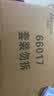 奥智嘉儿童玩具男孩3-6岁声光消防车变形弹射轨道车合金汽车生日礼物 实拍图