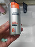 欧莱雅男士(618现货)乳液50ml*2抗皱抗老紧致保湿补水专用护肤品 礼物 实拍图