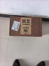 农夫山泉 炭仌咖啡 低糖拿铁 即饮咖啡铝罐270ml*15瓶 纸箱装 实拍图
