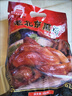大紅門老北京烧鸡550g*2 熟食腊味即食脱骨扒鸡下酒菜速食中华老字号 实拍图