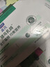 LEGENDSANDY蓝氏全价猫粮生鲜高能系列成猫幼猫试吃 试用猎鸟乳鸽 50g*5 实拍图
