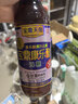 宝鼎天鱼宝鼎无糖型康乐醋500ml*2瓶虾大闸蟹醋家用饺子食用大米酿造 实拍图