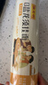 陈克明老妈厨房0盐龙须银丝挂面900g*3包 龙须面细面挂面 实拍图