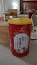 同仁堂红豆薏米芡实粉山药茯苓赤小豆养脾胃五谷杂粮即食营养代餐粉500g 实拍图