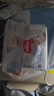 好奇（Huggies）金装纸尿裤NB62(5kg以下)尿不湿【速干不易红】 实拍图