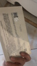 敷尔佳【成毅同款】葡萄籽溯颜弹嫩乳液面膜3盒紧致抗皱淡纹补水礼物 实拍图