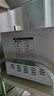 美的（Midea）【价保618】快捷微波炉 家用小型 360°转盘加热 旋钮操控 易洁内胆（M1-L213B） 实拍图