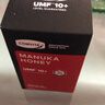 康维他（Comvita）麦卢卡蜂蜜UMF10+500g 新西兰进口天然蜂蜜 滋补品送父母节日礼物 实拍图