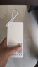 影腾随身wifi三网全国通用无线wi-fi6免插卡移动联通电信无限制大流量卡便携式网卡高速网络2026款5GHF 【三网通6000毫安充电款】+续航翻倍全国通用 实拍图