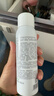 可复美舒缓补水保湿精华喷雾100ml/瓶妆前爽肤水化妆护肤品礼物 实拍图