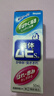  【日本直邮】MUHI无比滴成人止痒液50ml 止痒消肿蚊虫叮咬皮炎湿疹荨麻疹皮肤瘙痒清凉快速家庭常备原装进口 实拍图