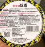 李字蚊香檀香型带托盘家用线香盘香厕所卫生间酒店檀香家庭装客厅盒装 李字檀香30盒(300单盘)正整箱 实拍图