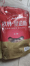 秋林里道斯中华老字号 哈尔滨红肠1.1kg/袋 量贩装 东北特产 休闲零食 实拍图