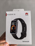 华为（HUAWEI）手环10 标准版 羽砂黑 智能手环专业睡眠分析情绪健康铝合金机身心率监测运动手环华为手环9升级 实拍图